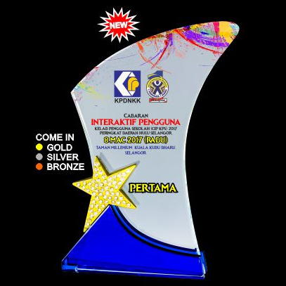 ICA 370 - 3D Emboss Star Crystal Trophy