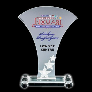 ICP 667 - 3D Emboss Star Crystal Trophy