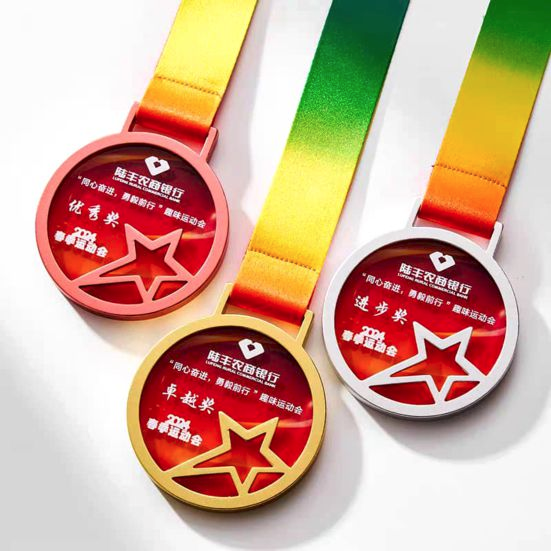ICM 075 - Exclusive Crystal Medal