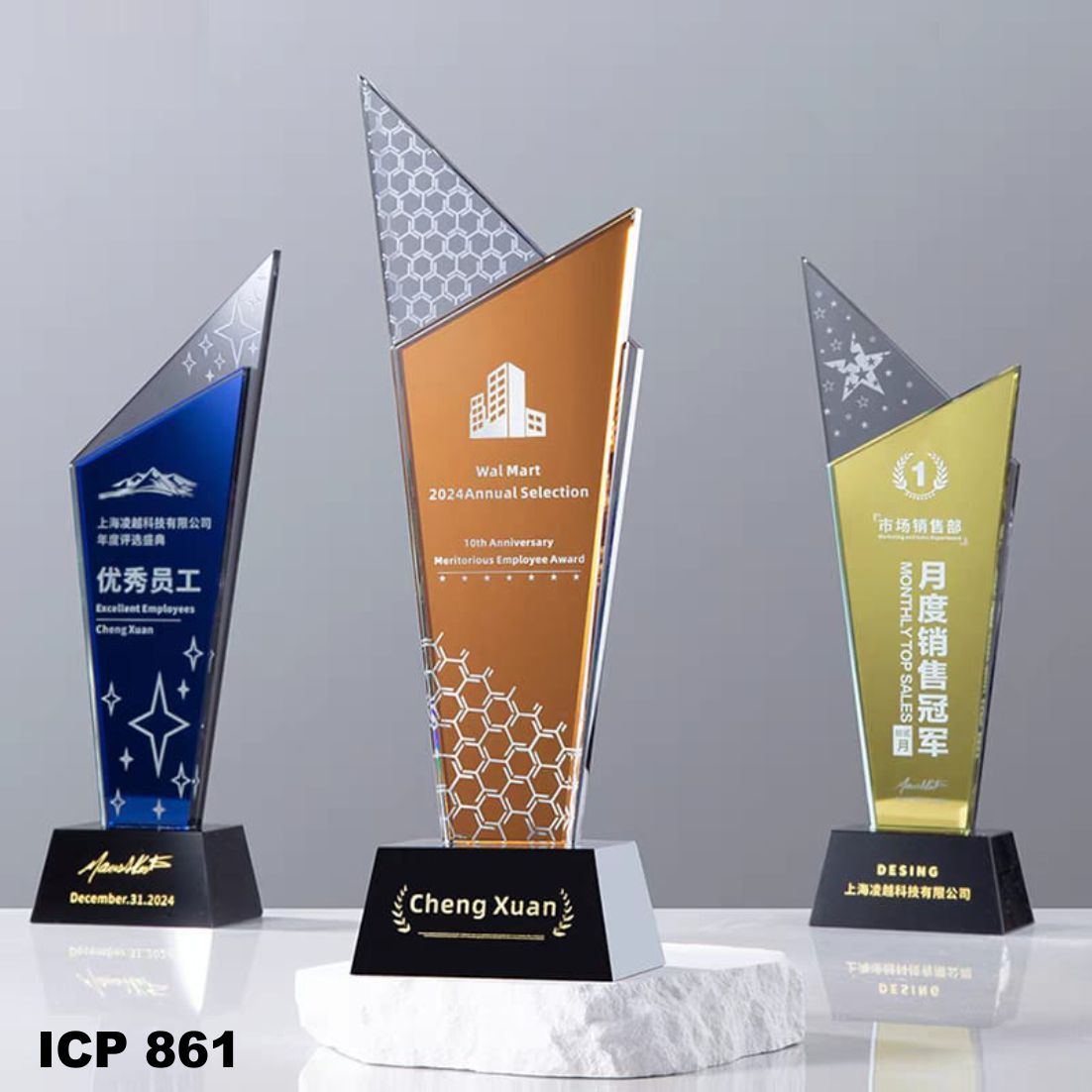 ICP 861 - Exclusive Crystal Plaque