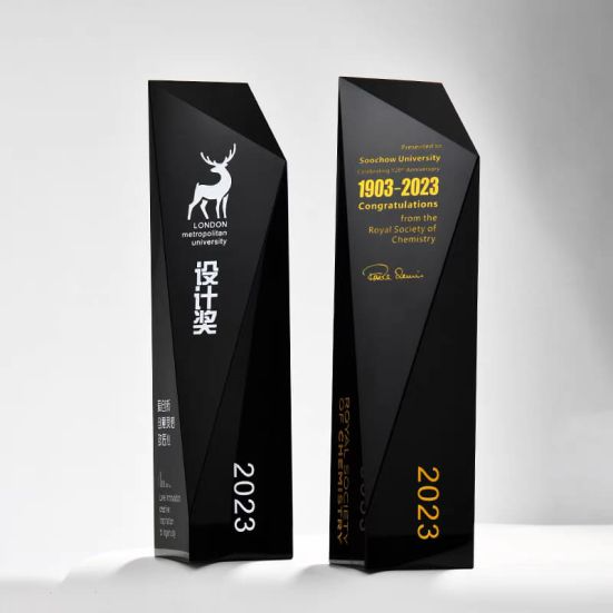 ICT 831 - Exclusive Crystal Trophy