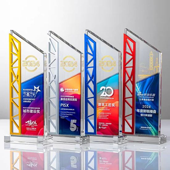 ICP 867 - Exclusive Crystal Plaque