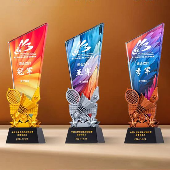 ICP 892 - Exclusive Crystal Plaque