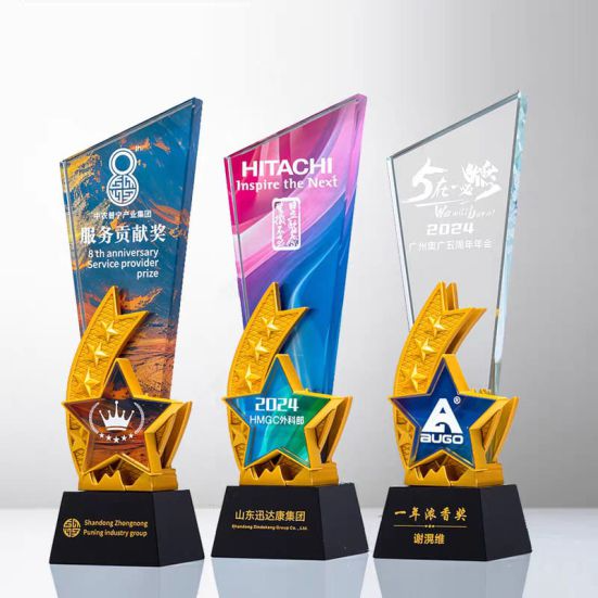 ICP 895 - Exclusive Crystal Plaque