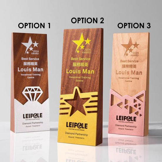 IWT 093 - Exclusive Wooden Metal Award