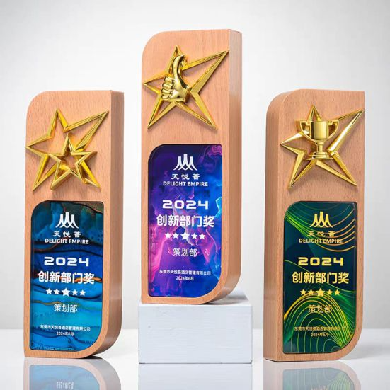 IWT 101 - Exclusive Wooden Metal Award