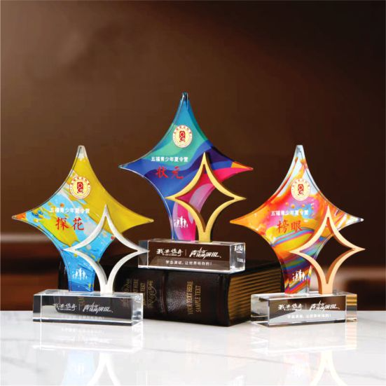 IMT 733 - Exclusive Metal Crystal Award