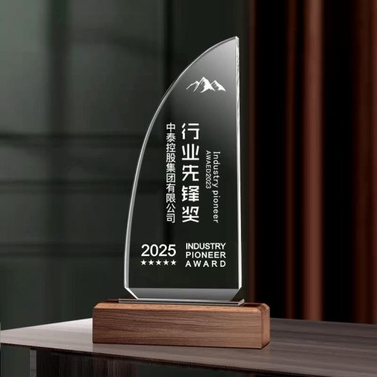 IVA 025 - Exclusive Crystal Plaque