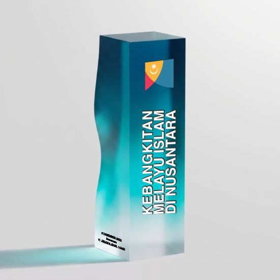 ISC 008 - Vanguard Collection Trophy
