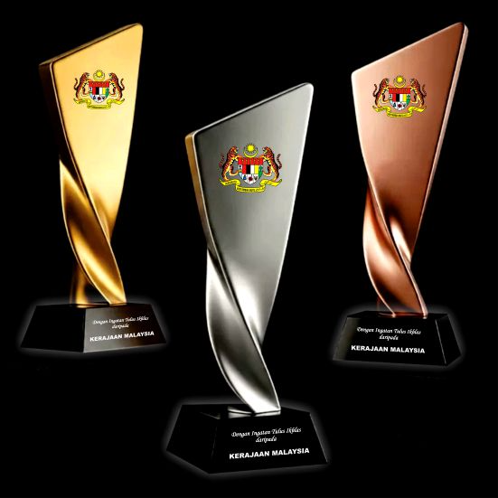 ISC 009 - Vanguard Collection Trophy