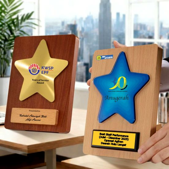 IWT 138 - Exclusive Wooden Award